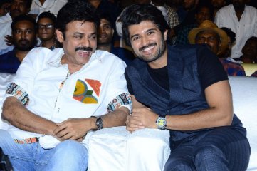 Maharshi Movie Pre Release Event